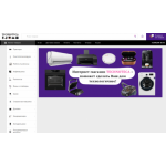 Все отзывы о Осторожно мошенники!! https://technoteca.ru.com на stena-otzyvov.com