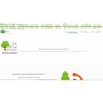 Все отзывы о Осторожно мошенники!! https://tehno.home-b.online/ на stena-otzyvov.com