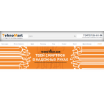 Все отзывы о Осторожно мошенники!! https://tehno-mart.com (Техно-март.ком) на stena-otzyvov.com