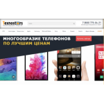 Все отзывы о Осторожно мошенники!! https://texno-stars.com на stena-otzyvov.com
