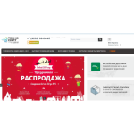 Все отзывы о Осторожно мошенники!! https://texo.site (Техо.сайт) на stena-otzyvov.com