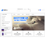Все отзывы о Осторожно мошенники!! https://tianni.su, tianni.su на stena-otzyvov.com