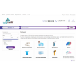 Все отзывы о Осторожно мошенники!! https://torg-salon.ru, torg-salon.ru на stena-otzyvov.com