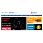 Все отзывы о Осторожно мошенники!! https://trialtrade.ru на stena-otzyvov.com
