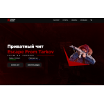 Все отзывы о Осторожно мошенники!! https://visionhack.net на stena-otzyvov.com