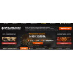 Все отзывы о Осторожно мошенники!! https://wargaming.ru.net на stena-otzyvov.com