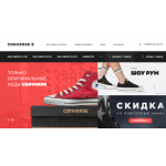 Все отзывы о Осторожно мошенники!! https://www-converse.ru на stena-otzyvov.com