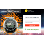 Все отзывы о Осторожно мошенники!! https://www.geneyko.com на stena-otzyvov.com