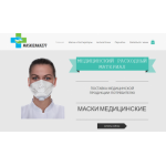 Все отзывы о Осторожно мошенники!! https://www.maskizakaz77.ru, maskizakaz77.ru на stena-otzyvov.com