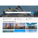 Все отзывы о Осторожно мошенники!! https://www.onetwotrip.gq на stena-otzyvov.com