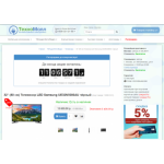 Все отзывы о Осторожно мошенники!! https://www.tehno-mall.com (Техномолл) на stena-otzyvov.com