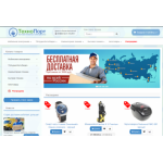 Все отзывы о Осторожно мошенники!! https://www.tehno-port.com (Техно-порт.ком) на stena-otzyvov.com