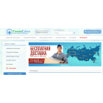Все отзывы о Осторожно мошенники!! https://www.texno-city.com (техно-сити.ком) на stena-otzyvov.com