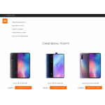 Все отзывы о Осторожно мошенники!! https://xiaomi-ru.spb.ru на stena-otzyvov.com