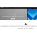 Все отзывы о Осторожно мошенники!! https://xpleer.ru на stena-otzyvov.com