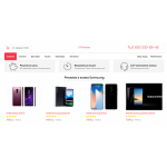 Все отзывы о Осторожно мошенники!! https://xreplika.ru на stena-otzyvov.com