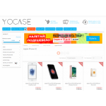 Все отзывы о Осторожно мошенники!! https://yocase.ru на stena-otzyvov.com