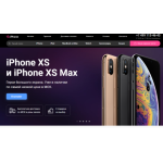 Все отзывы о Осторожно мошенники!! https://you-iphone.ru на stena-otzyvov.com