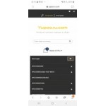 Все отзывы о Осторожно мошенники!! https://yupoo.ru.com/login на stena-otzyvov.com