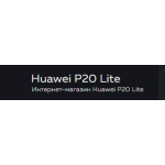 Все отзывы о Осторожно мошенники!! huaweitrast.ru на stena-otzyvov.com