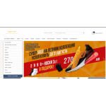 Все отзывы о Осторожно мошенники!! hype-line.store на stena-otzyvov.com