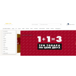 Все отзывы о Осторожно мошенники!! hype-line.store на stena-otzyvov.com