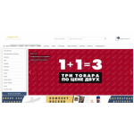 Все отзывы о Осторожно мошенники!! Hype-Lyne. store на stena-otzyvov.com