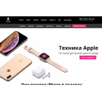 Все отзывы о Осторожно мошенники!! i-apple-spb.ru на stena-otzyvov.com