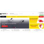 Все отзывы о Осторожно мошенники!! i-apples.ru на stena-otzyvov.com