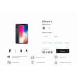 Все отзывы о Осторожно мошенники!! i-fruits.ru на stena-otzyvov.com