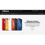 Все отзывы о Осторожно мошенники!! i-istore.ru обманули!!!! https://istore.su на stena-otzyvov.com