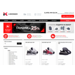 Все отзывы о Осторожно мошенники!! i-krosser.ru на stena-otzyvov.com