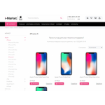 Все отзывы о Осторожно мошенники!! i-market.store на stena-otzyvov.com