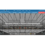 Все отзывы о Осторожно мошенники!! i-stock.store на stena-otzyvov.com