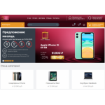 Все отзывы о Осторожно мошенники!! iboss-penza.com на stena-otzyvov.com