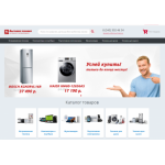 Все отзывы о Осторожно мошенники!! ibtsale.ru и sbtbsale.ru на stena-otzyvov.com