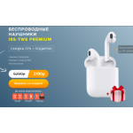 Все отзывы о Осторожно мошенники!! ifans.tovar-hot24.ru на stena-otzyvov.com