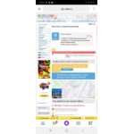 Все отзывы о Осторожно мошенники!! Igr-sale.ru на stena-otzyvov.com