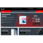 Все отзывы о Осторожно мошенники!! igrand-gadget.ru на stena-otzyvov.com