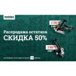 Все отзывы о Осторожно мошенники!! instrumentinfo.ru на stena-otzyvov.com