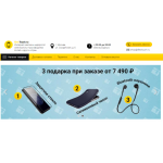 Все отзывы о Осторожно мошенники!! ​Интернет-магазин electouch.ru это сайт мошенников по сбору денег на stena-otzyvov.com