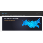Все отзывы о Осторожно мошенники!! Интернет-магазин IQOS-DUO.ru на stena-otzyvov.com