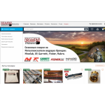 Все отзывы о Осторожно мошенники!! Интернет-магазин металлоискателей Dreamfind.ru на stena-otzyvov.com