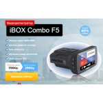 Все отзывы о Осторожно мошенники!! ИП Ратникова, ibox-gps.ru на stena-otzyvov.com