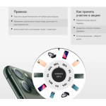 Все отзывы о Осторожно мошенники!! iphonepro.site на stena-otzyvov.com