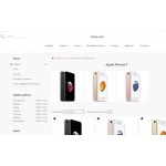 Все отзывы о Осторожно мошенники!! ishop-msk.ru на stena-otzyvov.com