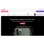 Все отзывы о Осторожно мошенники!! istore.su на stena-otzyvov.com