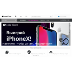 Все отзывы о Осторожно мошенники!! istorefor.ru на stena-otzyvov.com