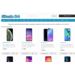 Все отзывы о Осторожно мошенники!! itrade-24.ru на stena-otzyvov.com