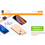 Все отзывы о Осторожно мошенники!! iviks.ru ИВИКС на stena-otzyvov.com